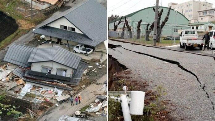 Terremoto de 7.6